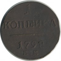 ������ � ������  �� 1917 / ������� 146 / ��� � 23326