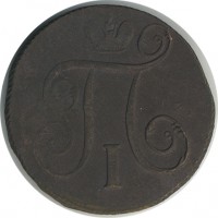 ������ � ������  �� 1917 / ������� 146 / ��� � 23326