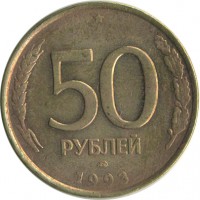 ������ � �����, ���� 1921 � 1991 / ������� 163 / ��� � 23406