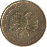 ������ � �����, ���� 1921 � 1991 / ������� 163 / ��� � 23406
