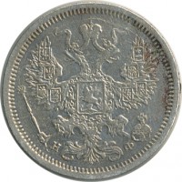 ������ � ������  �� 1917 / ������� 147 / ��� � 23438
