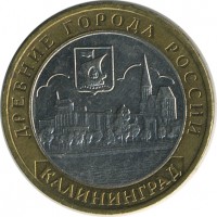 ������ � �����, ���� 1921 � 1991 / ������� 147 / ��� � 23470