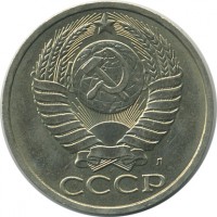 ������ � �����, ���� 1921 � 1991 / ������� 156 / ��� � 23534