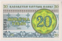   ()   /  500() /   235518