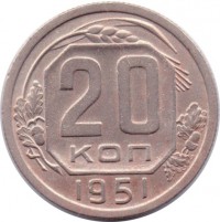   ,  1921  1991 /  506() /   237422
