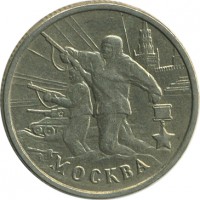 ������ � �����, ���� 1921 � 1991 / ������� 161 / ��� � 24030