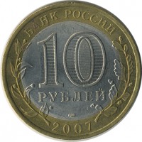 ������ � �����, ���� 1921 � 1991 / ������� 148 / ��� � 24046