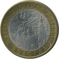 ������ � �����, ���� 1921 � 1991 / ������� 148 / ��� � 24046