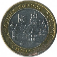������ � �����, ���� 1921 � 1991 / ������� 148 / ��� � 24062