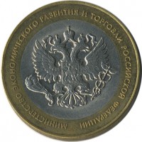������ � �����, ���� 1921 � 1991 / ������� 148 / ��� � 24078