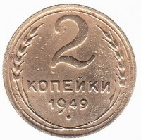   ,  1921  1991 /  534() /   241518