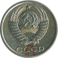 ������ � �����, ���� 1921 � 1991 / ������� 148 / ��� � 24222