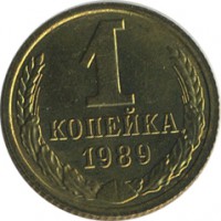 ������ � �����, ���� 1921 � 1991 / ������� 142 / ��� � 24254