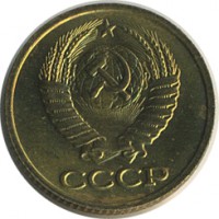 ������ � �����, ���� 1921 � 1991 / ������� 142 / ��� � 24254