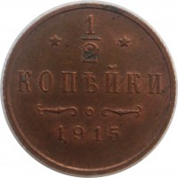      1917 /  521() /   242622