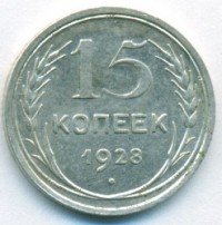   ,  1921  1991 /  527() /   242750
