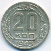   ,  1921  1991 /  545() /   242766