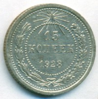   ,  1921  1991 /  528() /   242782