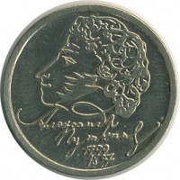 ������ � �����, ���� 1921 � 1991 / ������� 143 / ��� � 24366