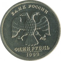������ � �����, ���� 1921 � 1991 / ������� 143 / ��� � 24366