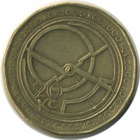 ������ � ����������� / ������� 145 / ��� � 24398