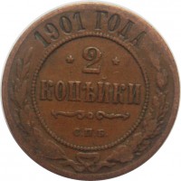      1917 /  595() /   243982