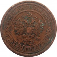      1917 /  554() /   244254