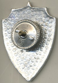 ����������� � ����� / ������� 149 / ��� � 24430