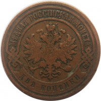      1917 /  552() /   244302