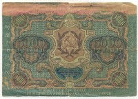�������� ������ (����) � ������ 1917 � 1991 / ������� 149 / ��� � 24526