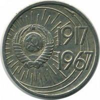 ������ � �����, ���� 1921 � 1991 / ������� 149 / ��� � 24590