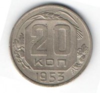   ,  1921  1991 /  543() /   245982