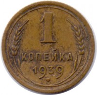   ,  1921  1991 /  540() /   246846