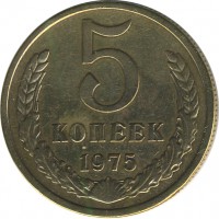 ������ � �����, ���� 1921 � 1991 / ������� 150 / ��� � 24830