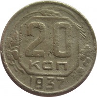   ,  1921  1991 /  541() /   248638