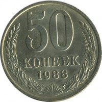 ������ � �����, ���� 1921 � 1991 / ������� 151 / ��� � 25038
