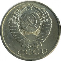 ������ � �����, ���� 1921 � 1991 / ������� 151 / ��� � 25038