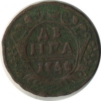 ������ � ������  �� 1917 / ������� 155 / ��� � 25118