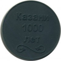 ����������� � ������ / ������� 151 / ��� � 25214