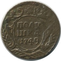 ������ � ������  �� 1917 / ������� 151 / ��� � 25246