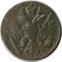 ������ � ������  �� 1917 / ������� 151 / ��� � 25246