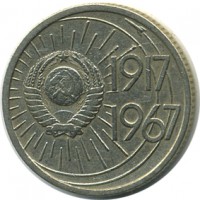 ������ � �����, ���� 1921 � 1991 / ������� 144 / ��� � 25294
