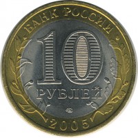 ������ � �����, ���� 1921 � 1991 / ������� 151 / ��� � 25342