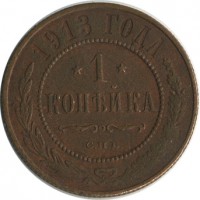 ������ � ������  �� 1917 / ������� 151 / ��� � 25374