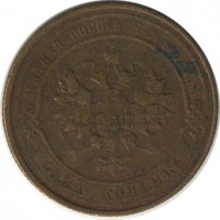 ������ � ������  �� 1917 / ������� 151 / ��� � 25374