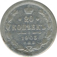 ������ � ������  �� 1917 / ������� 152 / ��� � 25502