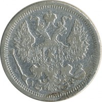 ������ � ������  �� 1917 / ������� 152 / ��� � 25502