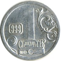����������� � ������ / ������� 60-VIP (������) / ��� � 25534