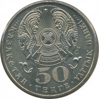 ������ � ����������� / ������� 152 / ��� � 25598