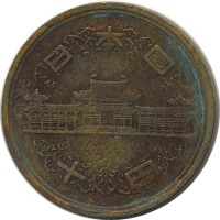 ������ � ����������� / ������� 152 / ��� � 25646